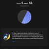 Samsung Galaxy Watch4 Classic: нарешті з Google Pay!-286