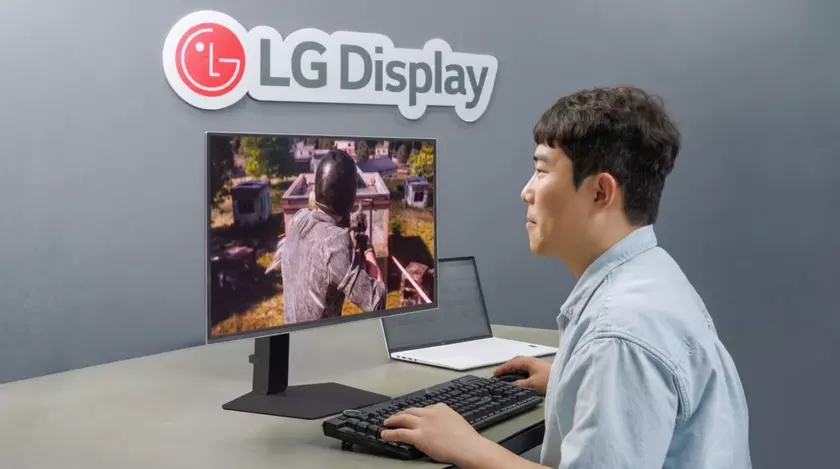 LG: Можно ли купить молниеносную реакцию?
