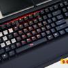 hyperx-alloy-elite-22.jpg