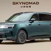 Прев'ю автомобіля Xiaomi SkyNomad