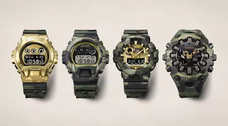 Casio випустила серію годинників з камуфляжем і золотом: ставка на моду замість технологій?