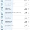 Screenshot_20181012-162108.jpg