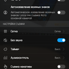Screenshot_20170419-100817.png