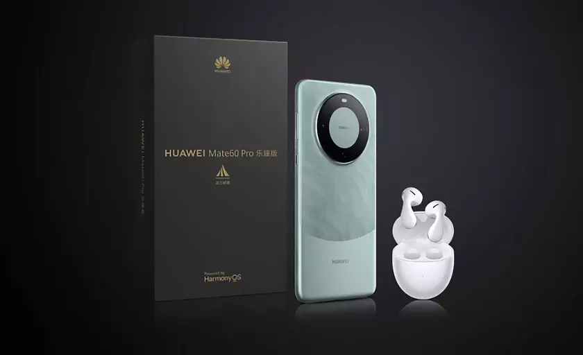 Huawei представила Mate 60 Pro Premium Edition с TWS-наушниками FreeBuds 5 в комплекте