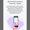 Обзор фитнес-браслета Xiaomi Mi Band 5: это пять!-51