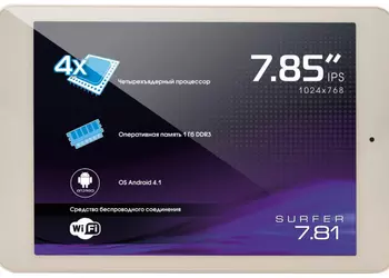 Планшет Explay sQuad 7.81 с четырехъядерным процессором и 7.85-дюймовым IPS дисплеем