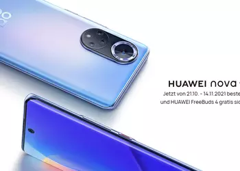Huawei nova 9 in Europe - Snapdragon 778G without 5G, 50MP camera and 120Hz OLED display for €499