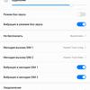 Screenshot_20180415-225104.jpg