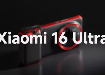 Insider: Xiaomi 16 Ultra flagship smartphone may debut sooner than everyone expects