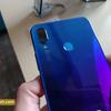 huawei-p-smart-plus-ua-2.jpg