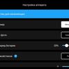 Обзор квадрокоптера Ryze Tello: лучший дрон для первой покупки-51