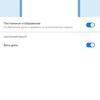 Screenshot_20181120_174058_com.huawei.aod.jpg