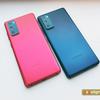 "Молодёжный" флагман Samsung Galaxy S20 FE своими глазами-24