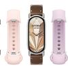 Фитнес-браслет Xiaomi Mi Band 10