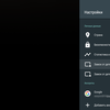 Screenshot_20181220-233909.png