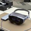 Vivo Vision Discovery Edition headset display preview