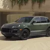 Мініатюра дизайнерського рішення Porsche