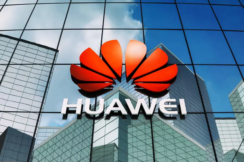 США запретили продажу и импорт оборудования Huawei и ZTE из-за опасений шпионажа за американцами