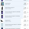 Screenshot_20181205_231826_com.glbenchmark.glbenchmark27.jpg
