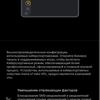 Огляд vivo V21: радість тиктокера-200