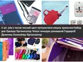 10 товаров на AliExpress для комфортных путешествий