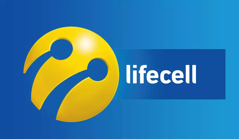 «Смарт Лайф Феномен» – новый тариф lifecell стоимостью от 100 грн в год