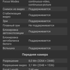 Screenshot_2018-06-25-10-11-28.png