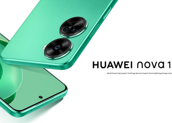 Huawei Nova 12 SE: OLED display, Snapdragon 680 chip, 108 MP camera and 66W charging