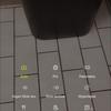 Samsung-Galaxy-Note-8-update-2.jpg