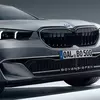 Мініатюра переднього бампера Bovensiepen 05 GT