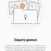 Screenshot_20180525-154906_Secure Folder.jpg
