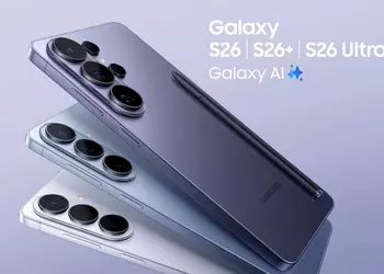 Samsung Galaxy S26 бьет рекорды: американцы скупают «Ультру», пока корейцы празднуют