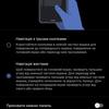Vivo V23 5G : le premier smartphone à changement de couleur au monde-256