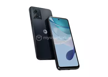 Not only Moto E13: Motorola is preparing to release Moto G13 with 50 MP dual camera
