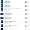 Обзор OPPO Find X3 Pro: микроскоп в кармане-180