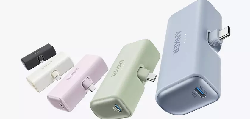 Anker Nano Power Bank: компактный аккумулятор на 22.5 Вт со встроенным разъёмом USB-C