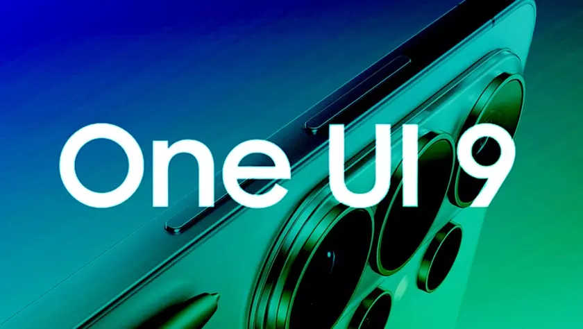 Впечатляющий One UI 9: чего ждать от нового интерфейса