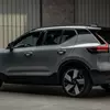 Предварительный просмотр цвета Heather Bronze Volvo EX40