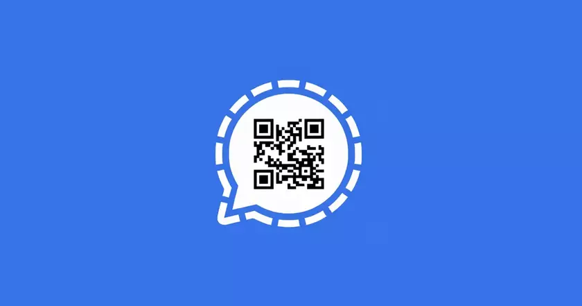 Signal запускает новый логотип со встроенным QR-кодом: Удобно и безопасно