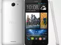 post_big/HTC-Desire-516.jpg