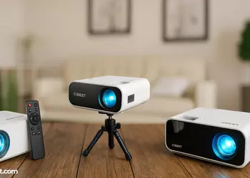 Which is the Best CIBEST Projector?