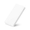 xiaomi-mi-power-bank-2c-20000mAh-5.jpg