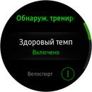 Screen_20171030_011155.jpg