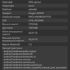 Screenshot_20181024-144538.png