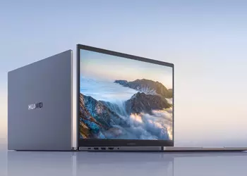 No fear of moisture or drops: Huawei announces Qingyun G540 rugged laptop