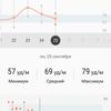 Screenshot_20170925-085206.jpg