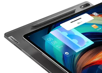 Инсайдер рассказал когда Lenovo выпустит планшет Xiaoxin Pad Pro с экраном на 12.6 дюймов и чипом Snapdragon 870