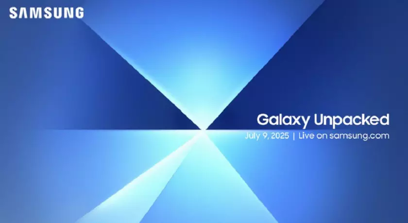 Galaxy Unpacked: Что ждать от нового мероприятия Samsung
