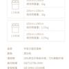 xiaomi-quilt9.jpg