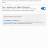 Screenshot_20180415-225146.jpg